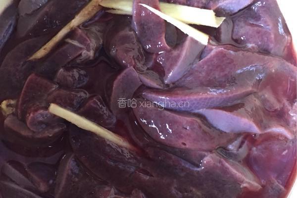 爆炒猪肝的做法图解3