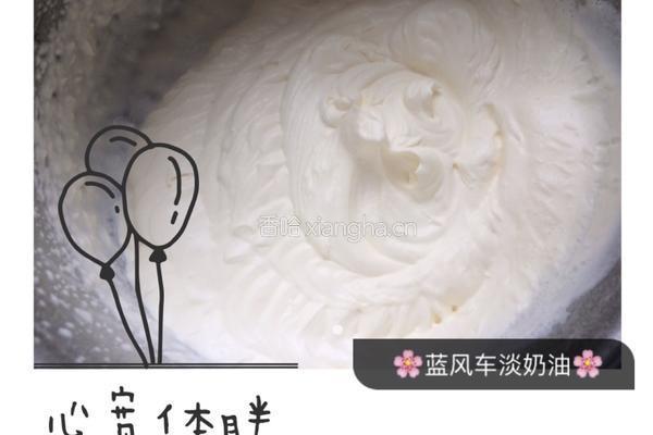 奥利奥芒果木糠杯的做法图解4