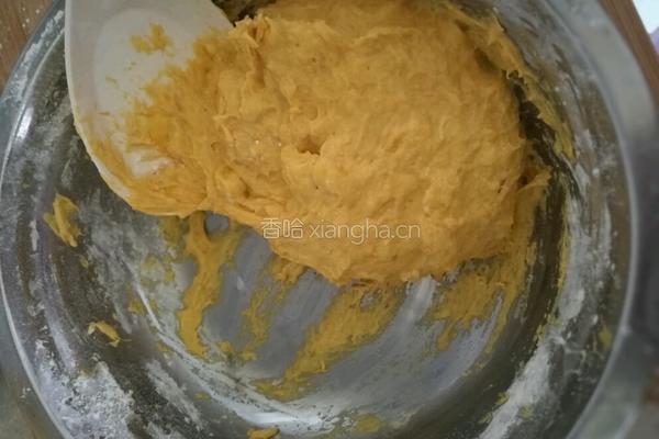 南瓜饼的做法图解4