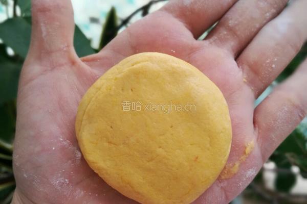 南瓜饼的做法图解8