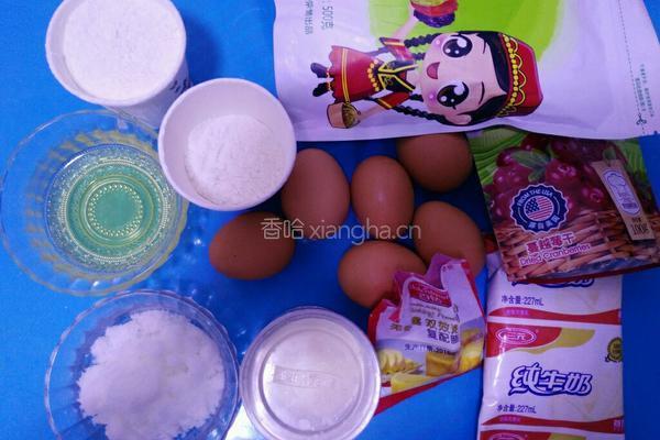 电饭锅蒸蛋糕的做法图解1