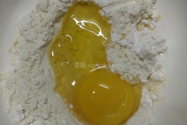 炸猪肉的做法图解2