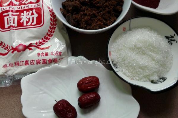 客家彩色发粄的做法图解1