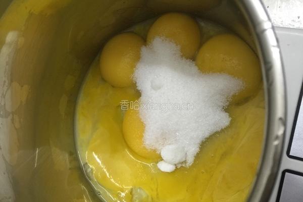 红豆抹茶慕斯的做法图解2