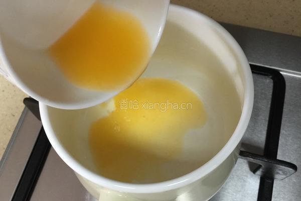 香橙鸡胸肉蔬菜沙拉的做法图解4