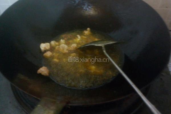 宫爆鲟魚丁的做法图解4