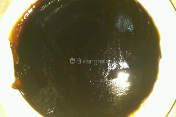炼奶龟苓膏的做法图解6