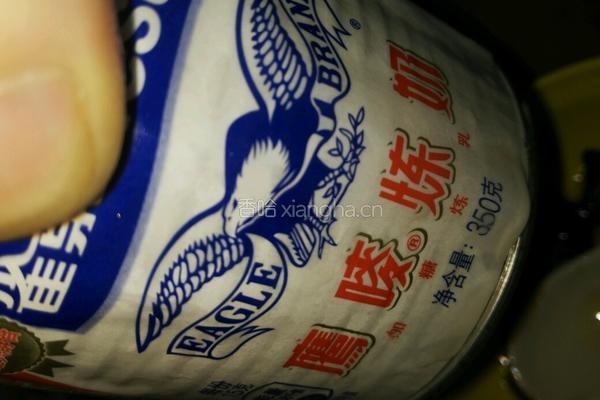 龟苓膏芒果西米露的做法图解10
