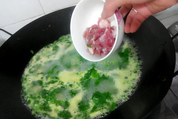 咸蛋黄芥菜汤的做法图解7