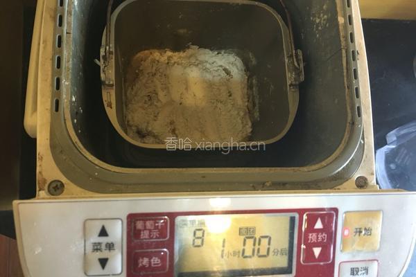 法式乡村果仁面包的做法图解1