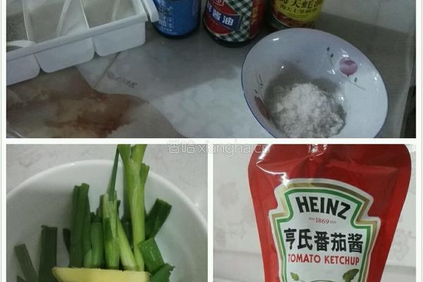 茄汁鱼鲅鱼版的做法图解1