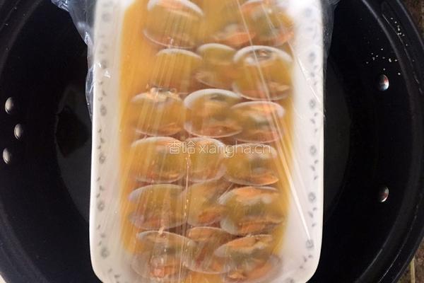 花甲蒸蛋的做法图解9