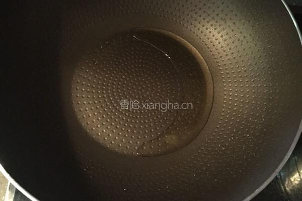 清蒸太阳鱼的做法图解5