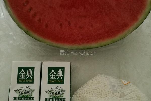 西瓜牛奶西米露的做法图解1