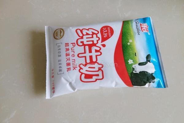 麻酱奶香花卷的做法图解1