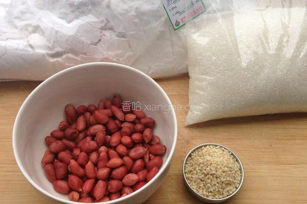甜甜蜜蜜（马打滚）的做法图解1