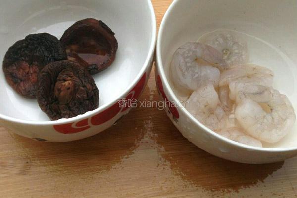 酿油豆腐的做法图解1