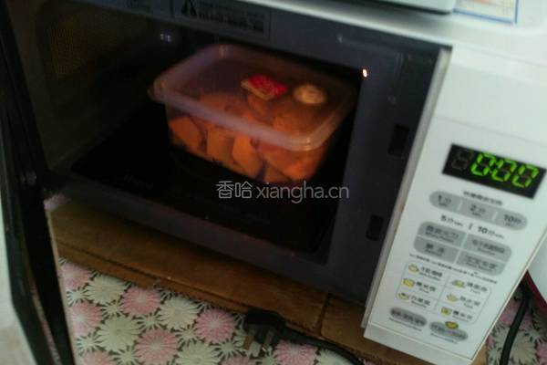 土豆泥馅南瓜包的做法图解3