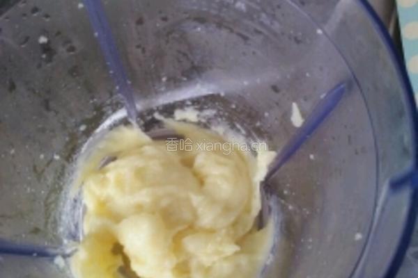 土豆泥馅南瓜包的做法图解9