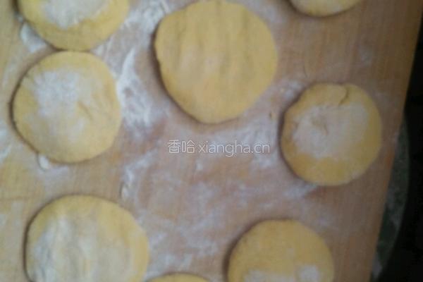 土豆泥馅南瓜包的做法图解13