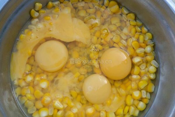 鸡蛋炒玉米的做法图解5