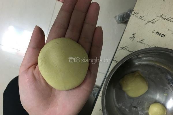 炸南瓜饼的做法图解7