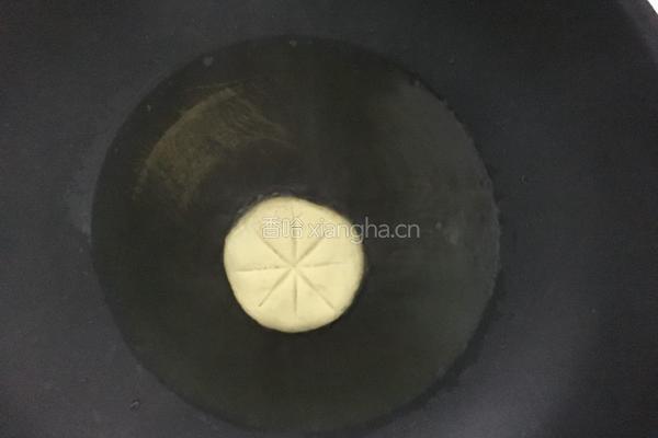 炸南瓜饼的做法图解9