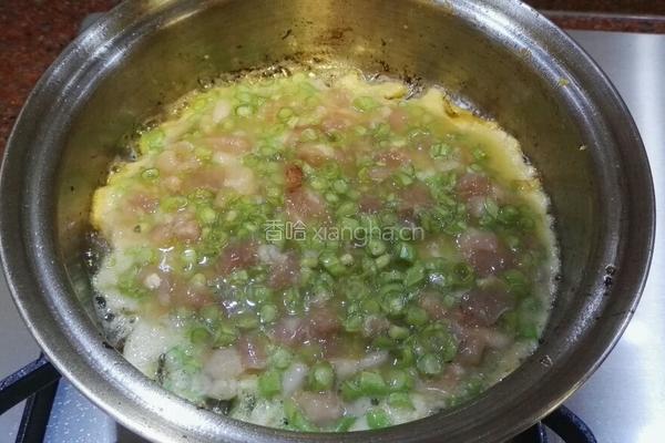 鱼煲大汇萃的做法图解2