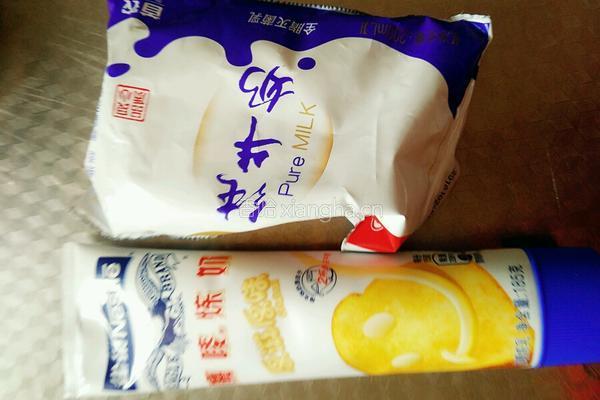 淡奶油拉花南瓜浓汤的做法图解5