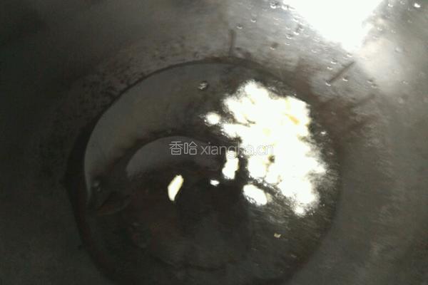蒜蓉茄子泥的做法图解3
