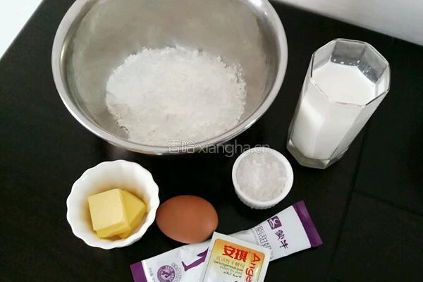 椰蓉奶香面包的做法图解1