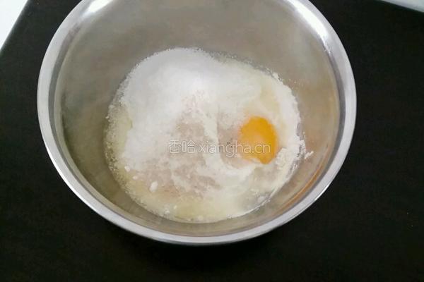 椰蓉奶香面包的做法图解2