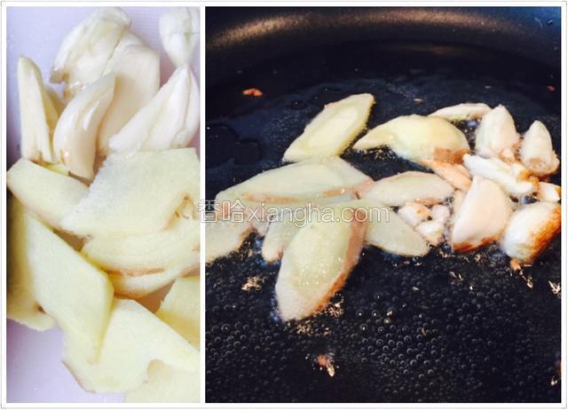热锅倒油冒烟时下切好的姜蒜爆香
