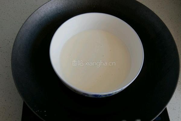 葡式蛋挞的做法图解3