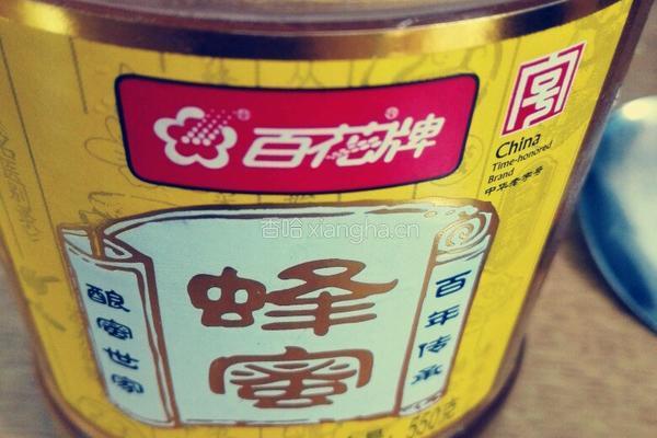 冰镇香花水果奶昔蜜的做法图解10