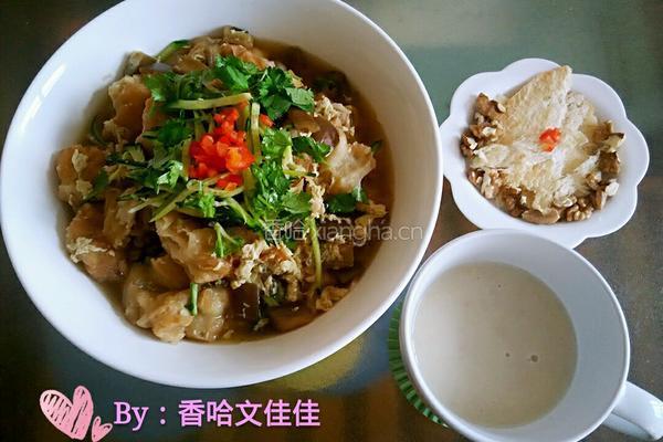 油条遇到茄子的做法图解10