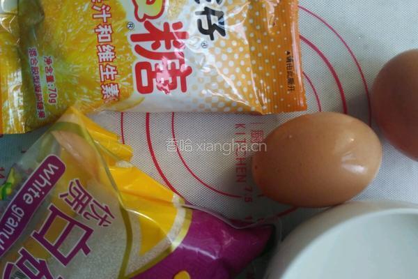 焦糖布丁的做法图解1