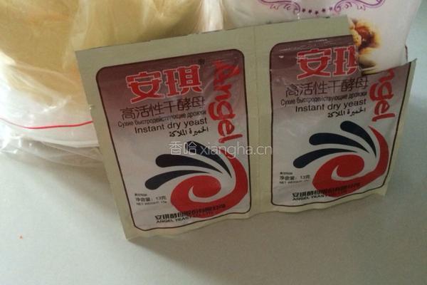 玉米面发糕的做法图解1