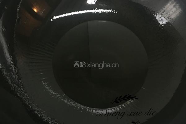 苦瓜炒蛋的做法图解5