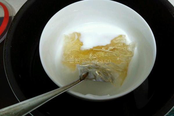 芒果慕斯(四寸)的做法图解2