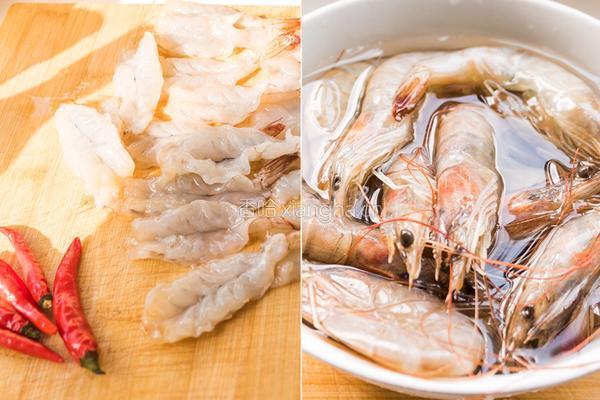 酥虾椒香的做法图解1