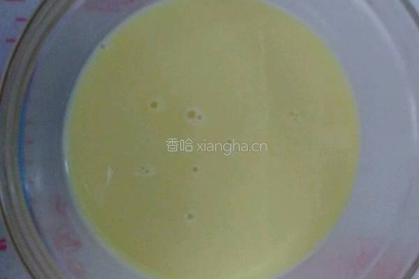 菠萝味焦糖布丁的做法图解2
