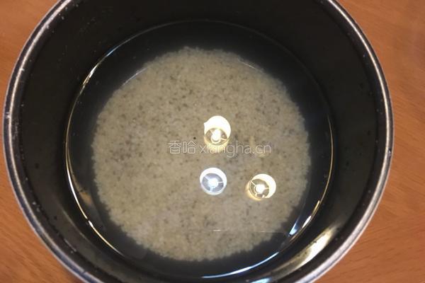 糙米藜麦粥的做法图解2