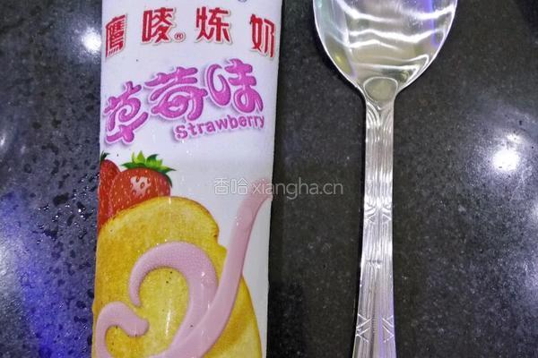 随变蛋糕点的做法图解4