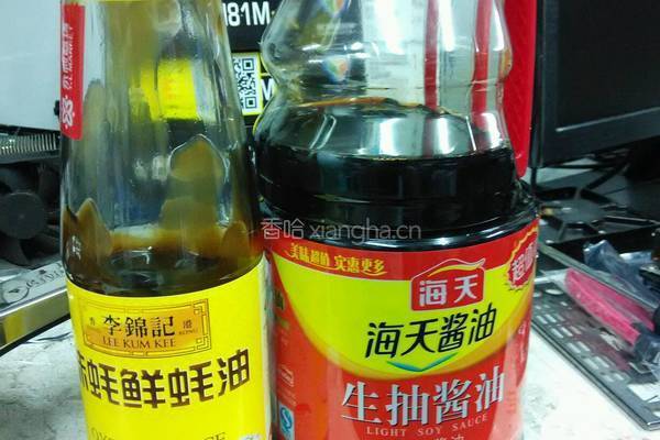 酸辣鸡杂的做法图解7