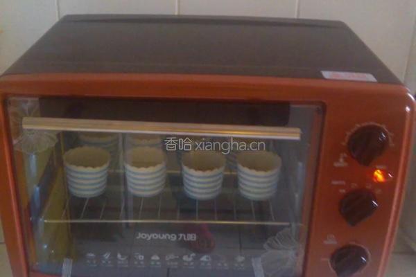 葡萄干点心的做法图解4
