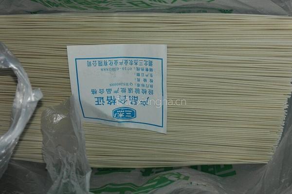 夏日冰凉面的做法图解2