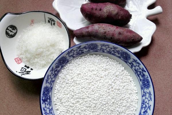 紫薯水晶糕的做法图解1