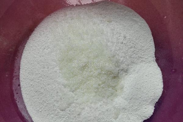 紫薯水晶糕的做法图解5