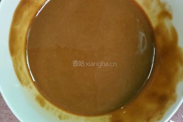 绝味茄子的做法图解6
